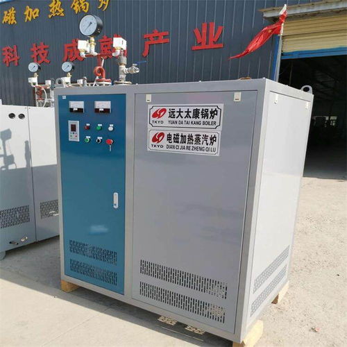 丹东市36KW智能电热水锅炉 节能设备 厂家直销 价格优惠